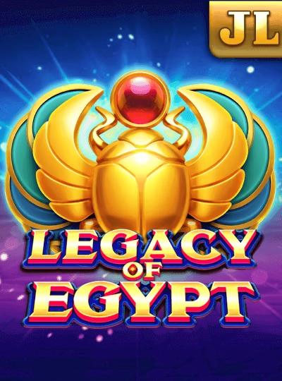 amb66 new game